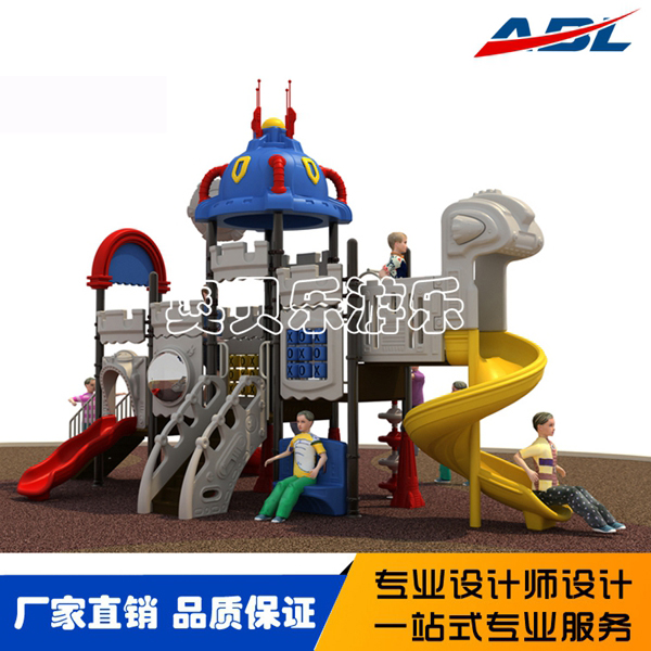 ABL035 large indoor slide