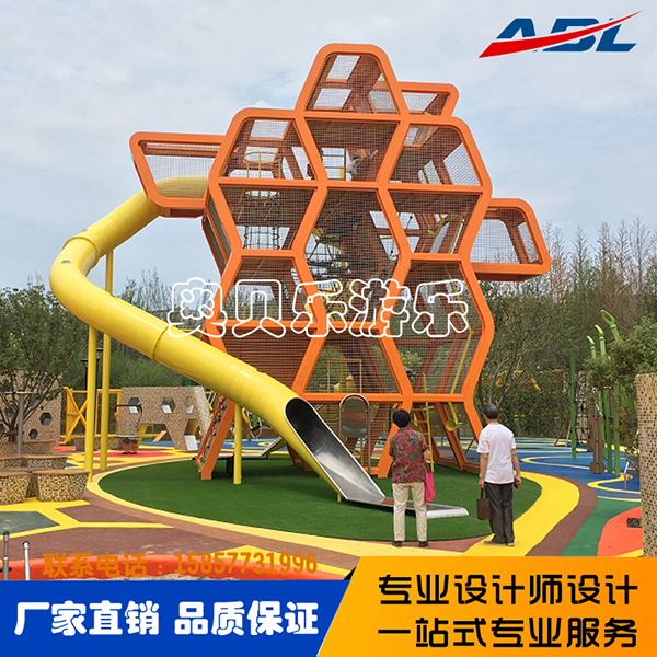 Outdoor non-standard  play series 032